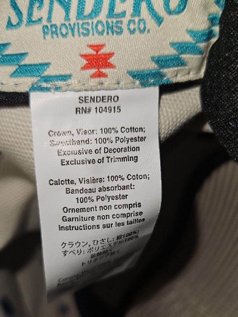 Sendero Provisions Co. La Javelina Cream Cap - Picture 9 of 13